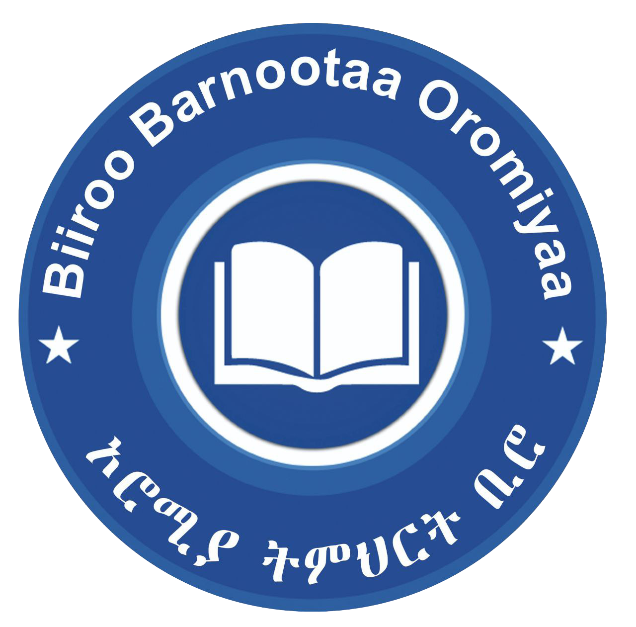 OEB-COC CMS Logo